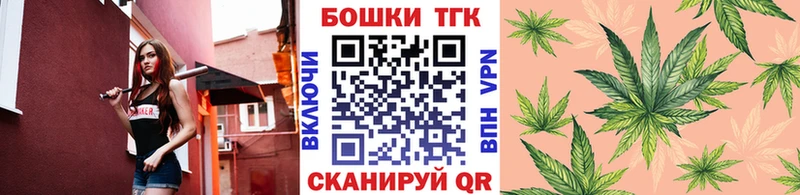 Купить СОЛЬ  Кокаин  Мефедрон  Марихуана  Гашиш  Елизово