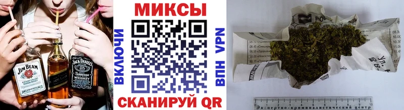 Купить  Елизово  БУТИРАТ 99% 
