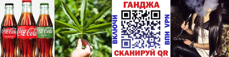 Cannafood конопля  Купить  Елизово 