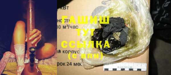 Альфа ПВП Заволжск