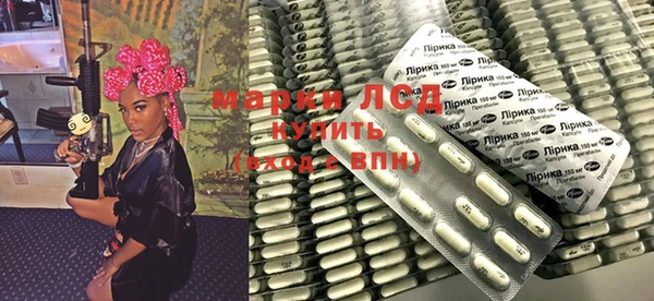 Альфа ПВП Заволжск