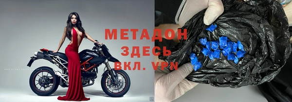 Альфа ПВП Заволжск