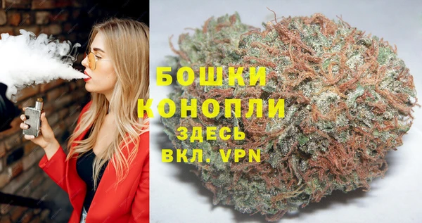 Альфа ПВП Заволжск