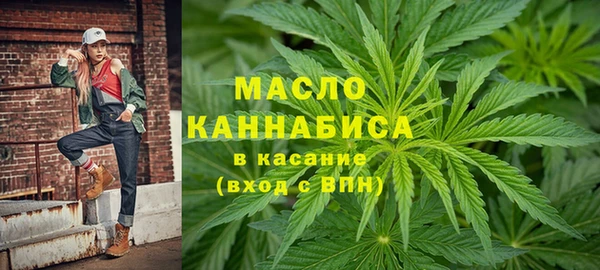 Альфа ПВП Заволжск