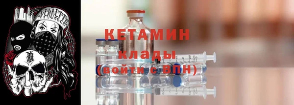 индика Заволжье