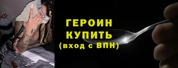 индика Заволжье