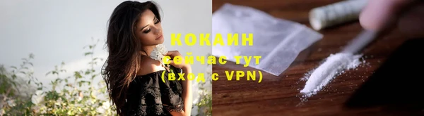 Альфа ПВП Заволжск