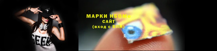 индика Заволжье