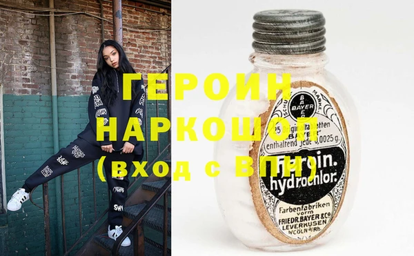 Альфа ПВП Заволжск