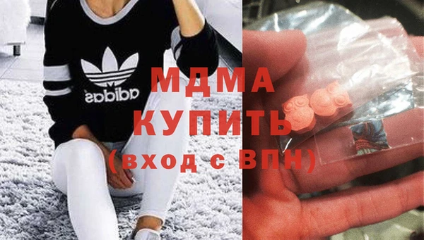 Альфа ПВП Заволжск