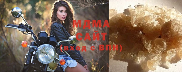 Альфа ПВП Заволжск