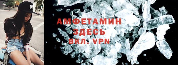 Альфа ПВП Заволжск