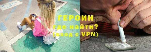 индика Заволжье