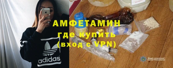 Альфа ПВП Заволжск