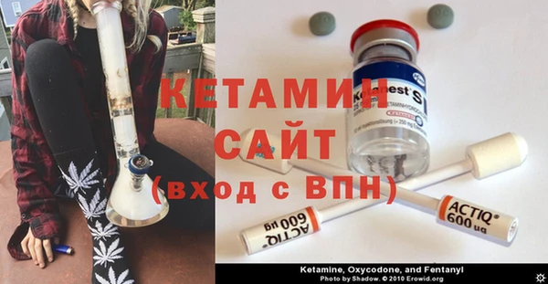 Альфа ПВП Заволжск