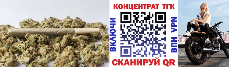 Купить  Елизово  Дистиллят ТГК THC oil 
